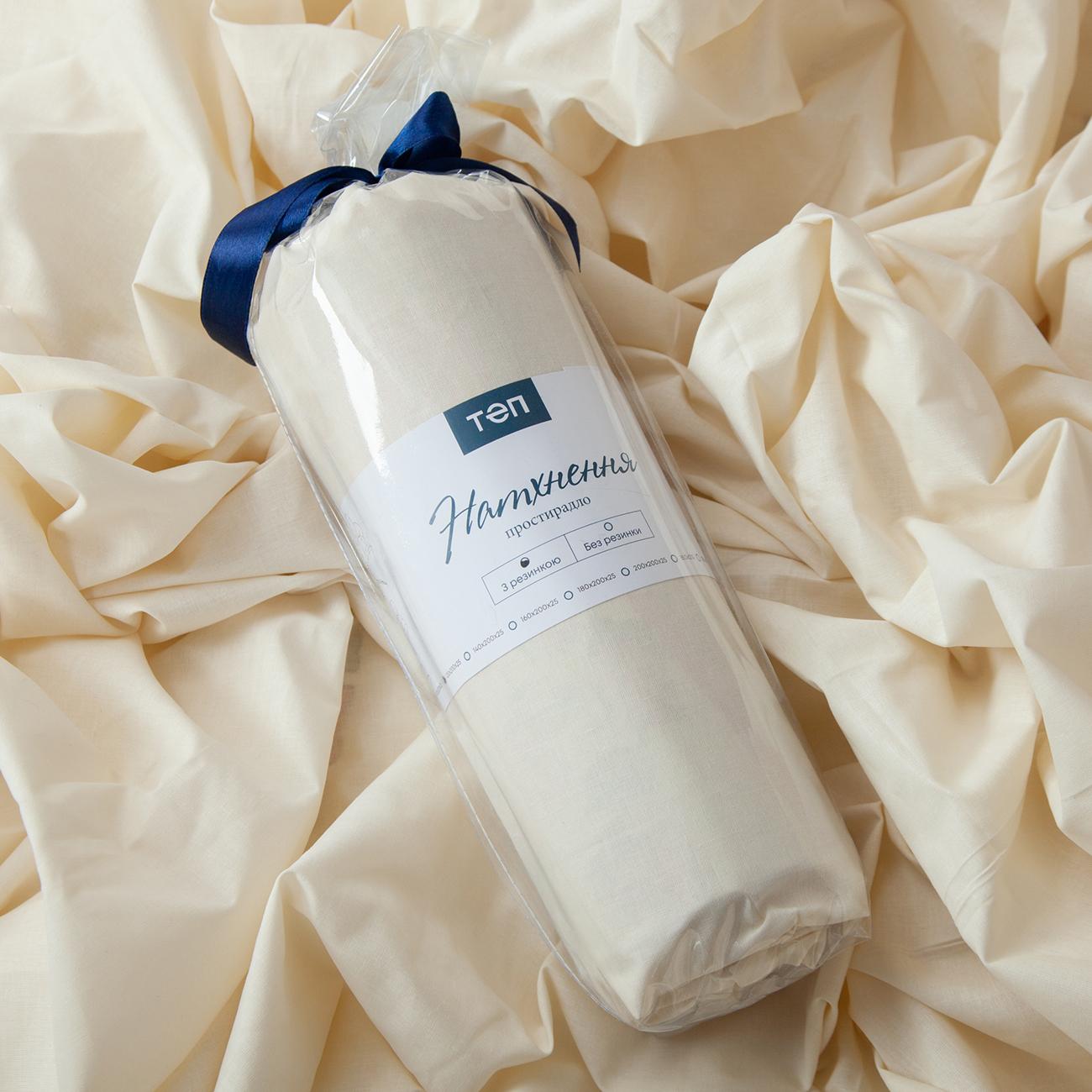 Sheet "NATHNENNYA" with an elastic band Dairy, 120x200 - Photo 2
