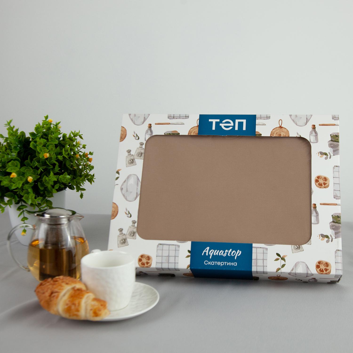 Tablecloth "Aquastop" water repellent Sand, 150x200 - Photo 2