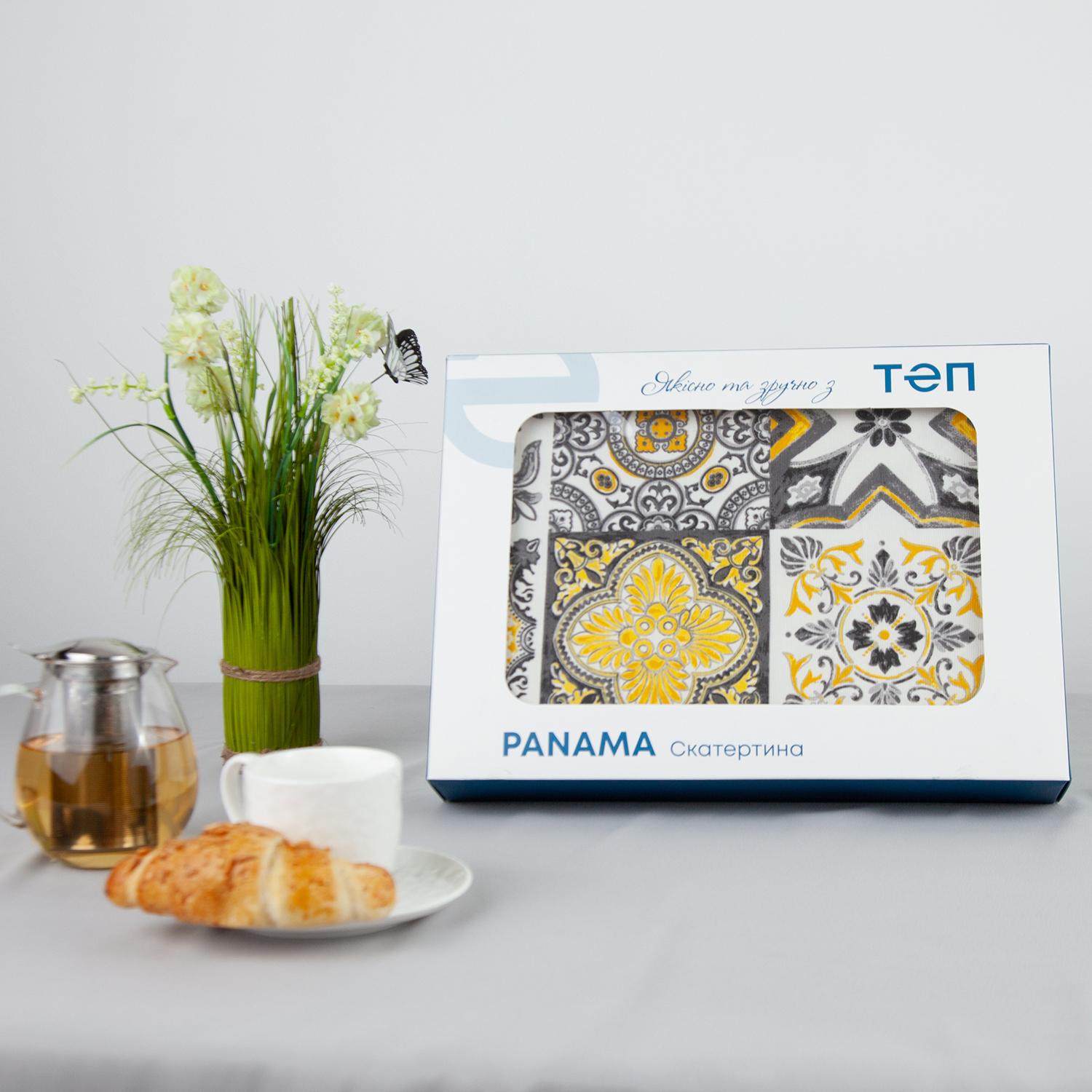 Tablecloth "Panama" water repellent Gray provence, 180x220 - Photo 2