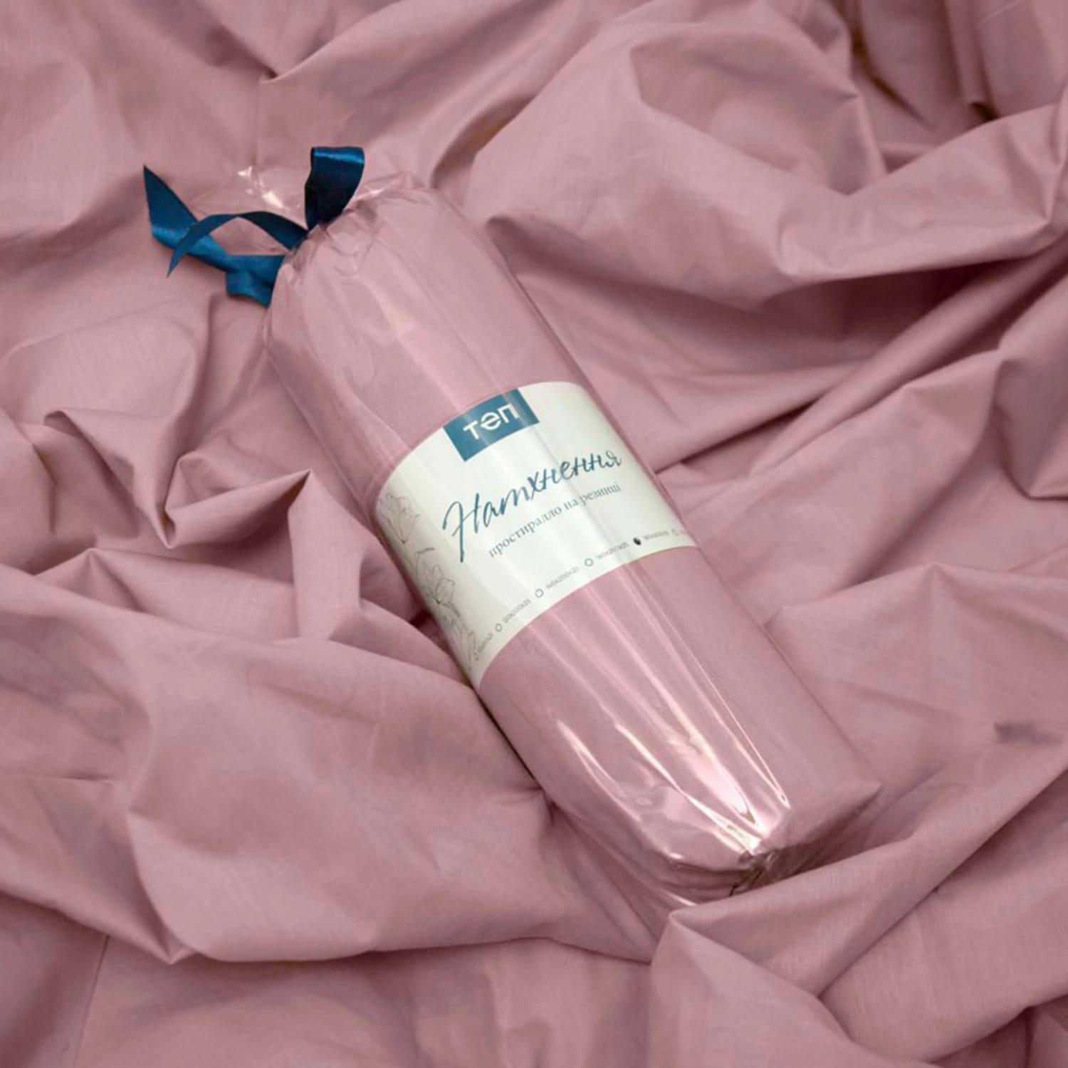 Sheet "NATHNENNYA" Pink
