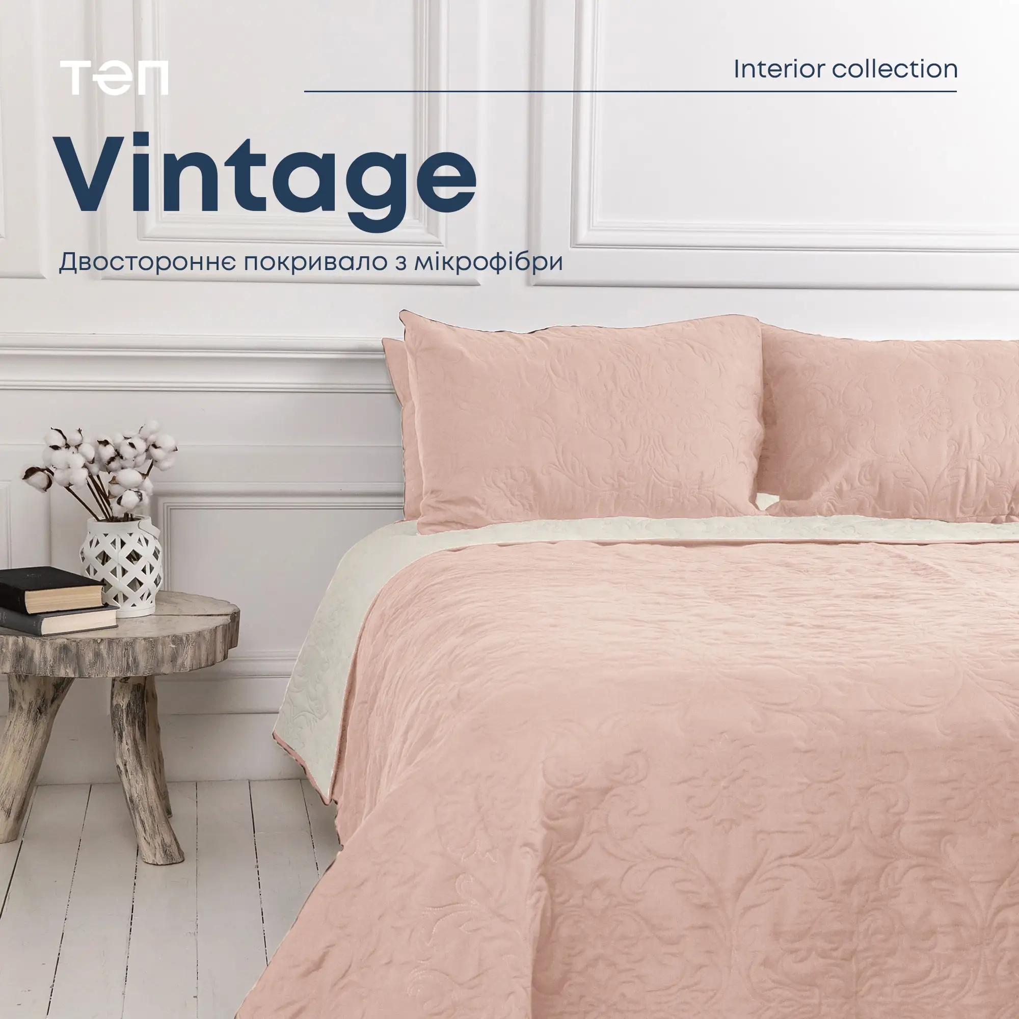 Bed Covers TEP "VINTAGE" Powder/Arabian Night, 180x240 Bed Covers TEP "VINTAGE" Powder/Arabian Night, 180x240