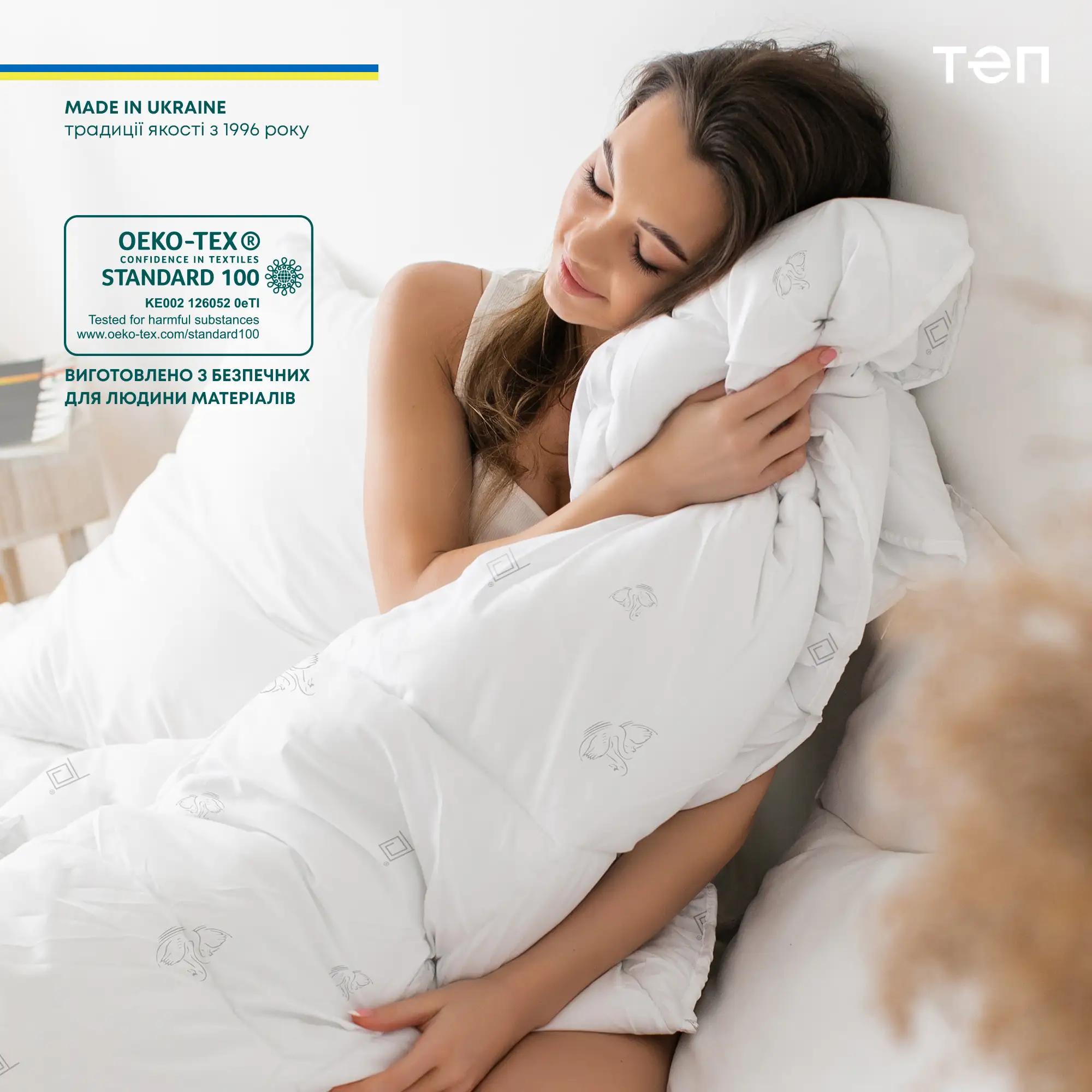 Quilt NATURE "HARMONY", 200x210 - Photo 7 Quilt NATURE "HARMONY", 200x210 - Photo 7