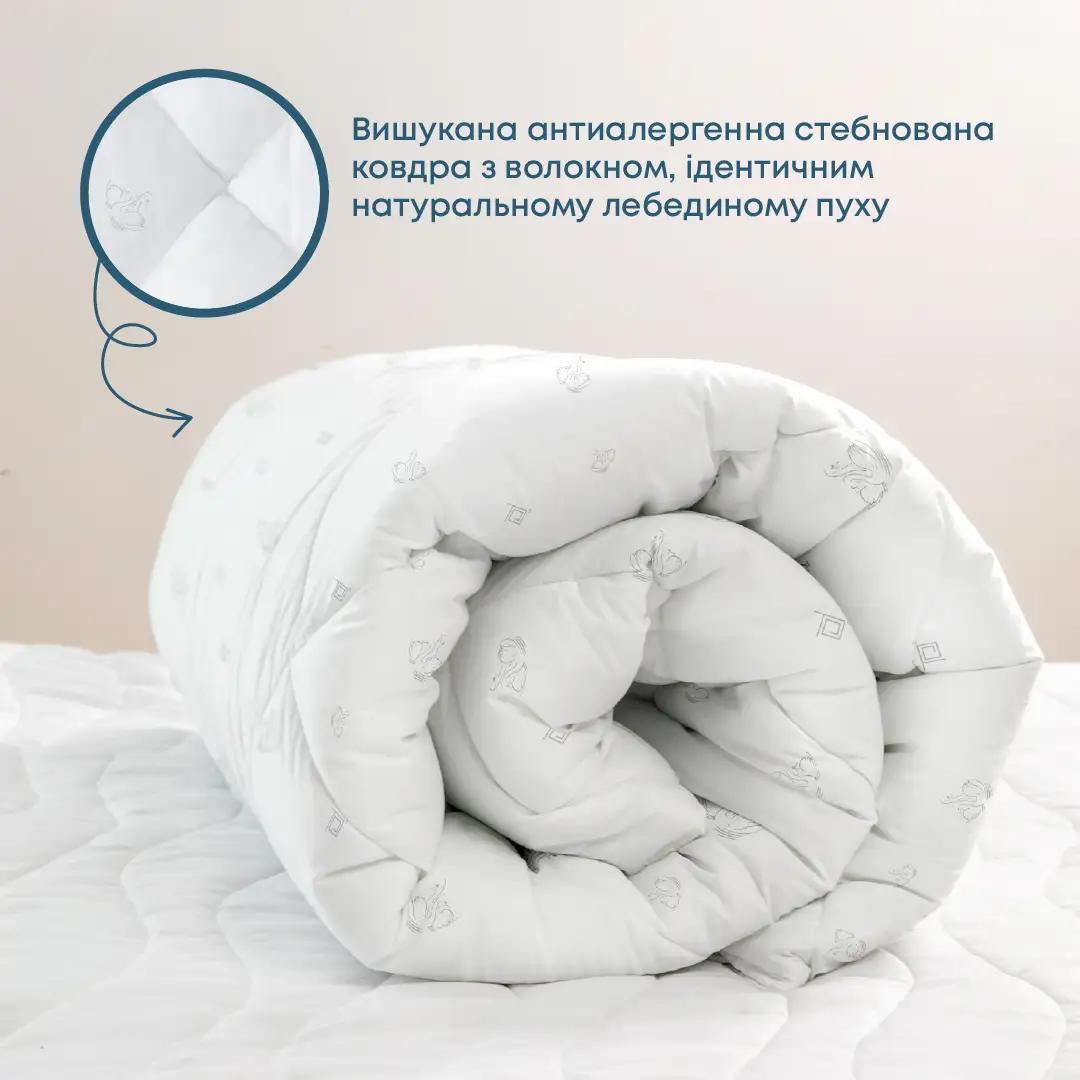 Ковдра NATURE "HARMONY", 200x210 Ковдра NATURE "HARMONY", 200x210