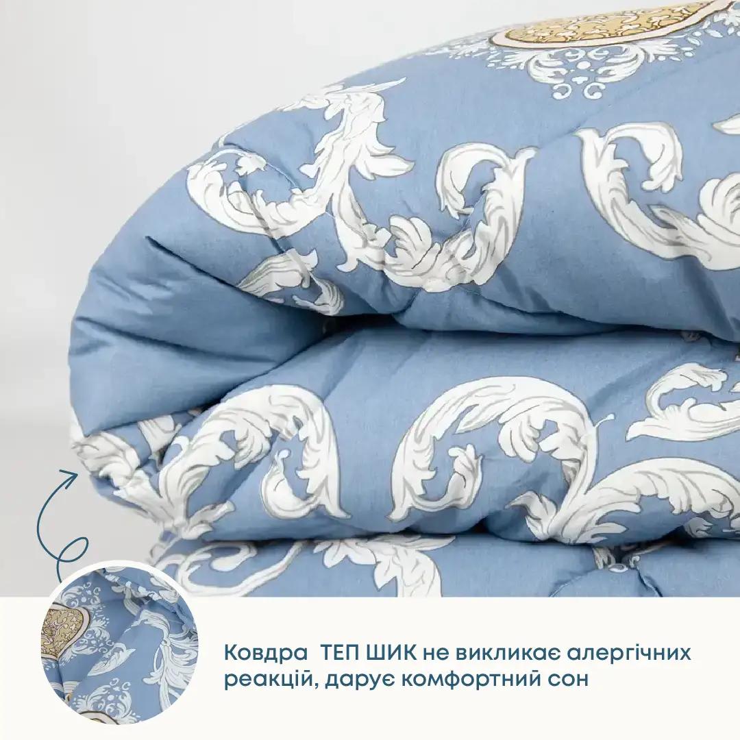 Одеяло "ТЕП" ШИК (400г/м2) холофайбер Одеяло "ТЕП" ШИК (400г/м2) холофайбер