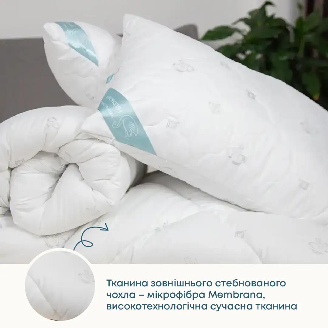 Комплект NATURE "HARMONY" Комплект NATURE "HARMONY"