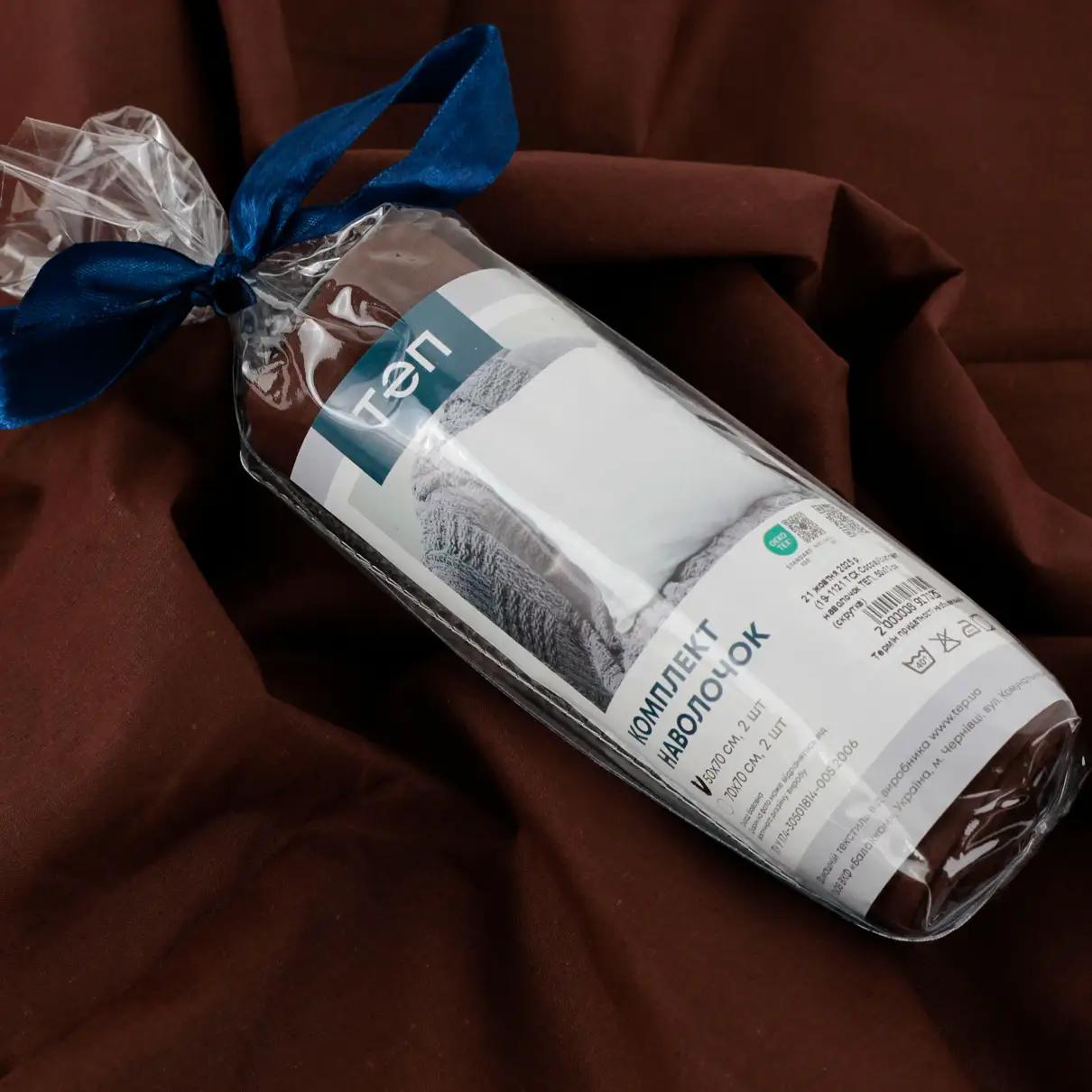 Комплект наволочек "ТЕП" скрутка Cocoa, 70x70 - Фото 6 Комплект наволочек "ТЕП" скрутка Cocoa, 70x70 - Фото 6