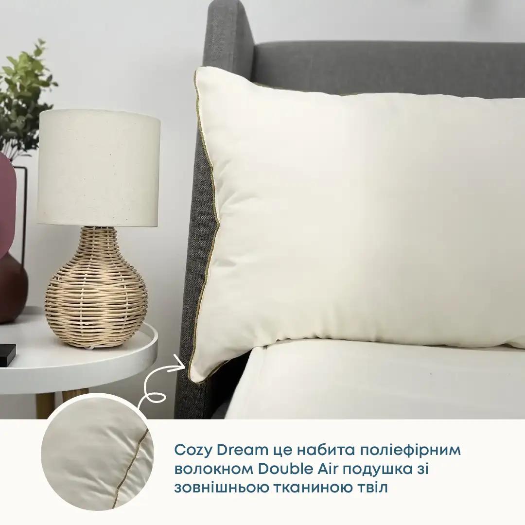 Подушка "Cozy Dream" , 50x70 Подушка "Cozy Dream" , 50x70