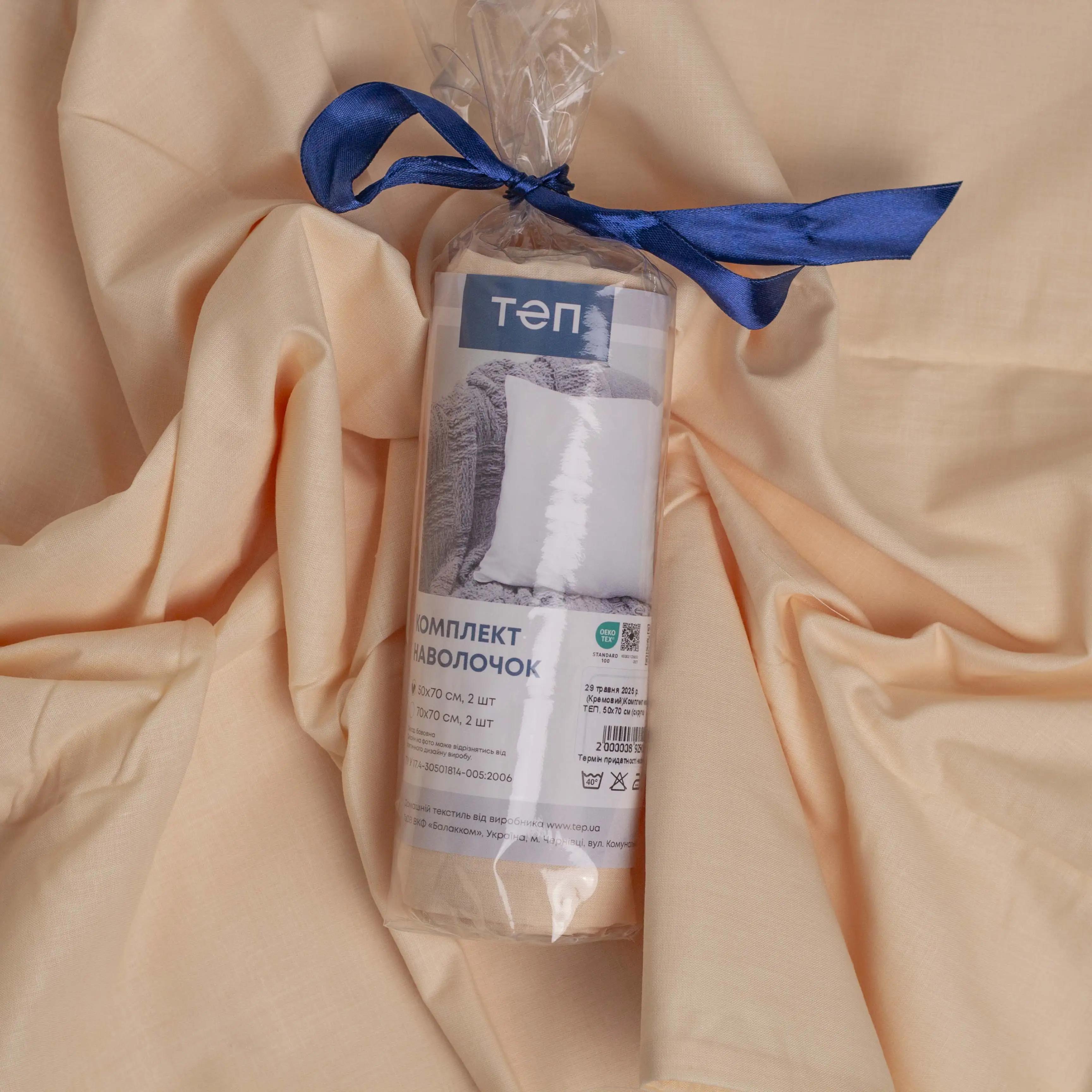 Pillowcases "TEP" twist Creamy, 50x70 - Photo 6 Pillowcases "TEP" twist Creamy, 50x70 - Photo 6