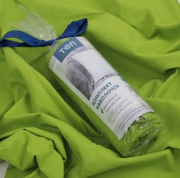 Комплект наволочек ТЕП скрутка TCX Herbal Green, 50x70 Комплект наволочек ТЕП скрутка TCX Herbal Green, 50x70