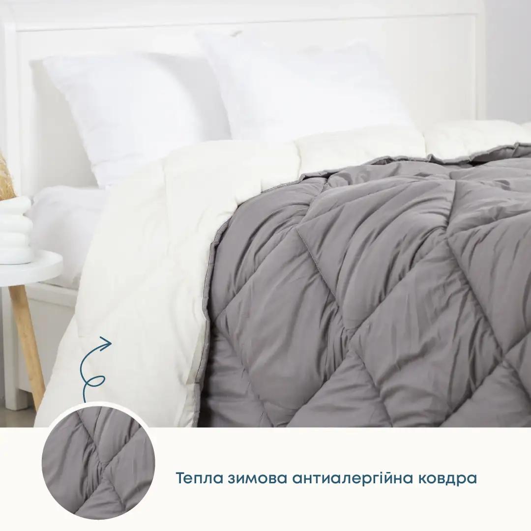 Одеяло FRIENDLY "ALASKA" Темно-серое/молочное, 180x205 Одеяло FRIENDLY "ALASKA" Темно-серое/молочное, 180x205