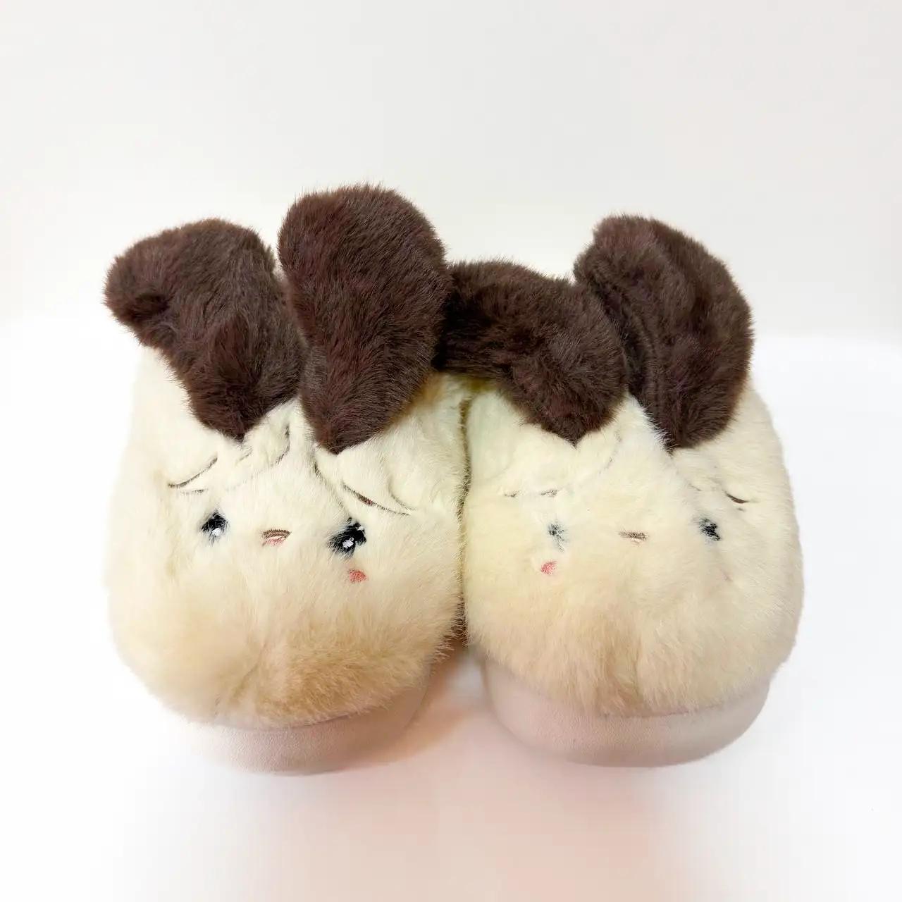 Funny Puppy children's slippers, size 30–35, yellow Funny Puppy children's slippers, size 30–35, yellow