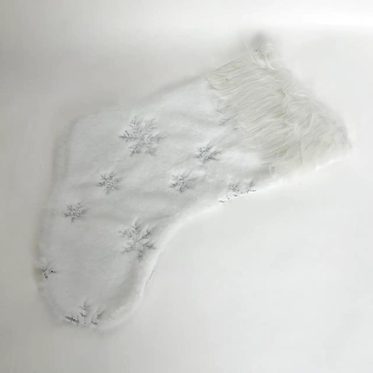 Рождественский носок «Winter Dream», 29×45 см, белый Рождественский носок «Winter Dream», 29×45 см, белый