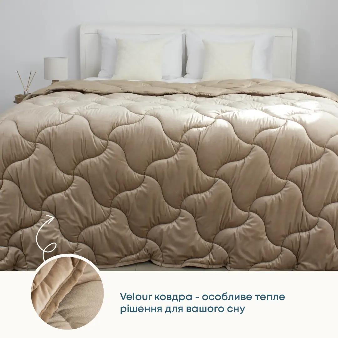 Ковдра ТЕП "VELOUR" Золотий беж Ковдра ТЕП "VELOUR" Золотий беж