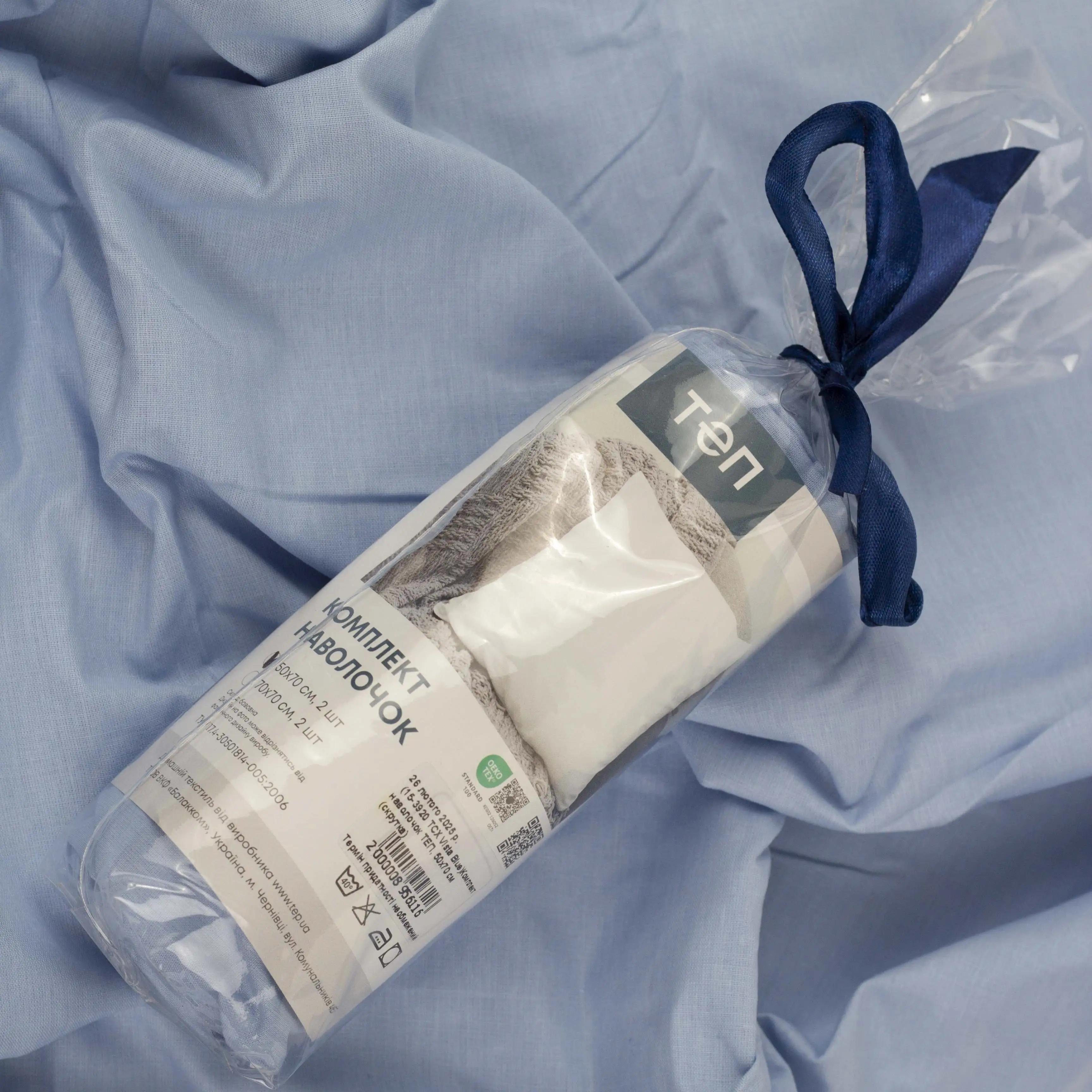 Pillowcases "TEP" twist Vista Blue - Photo 5 Pillowcases "TEP" twist Vista Blue - Photo 5