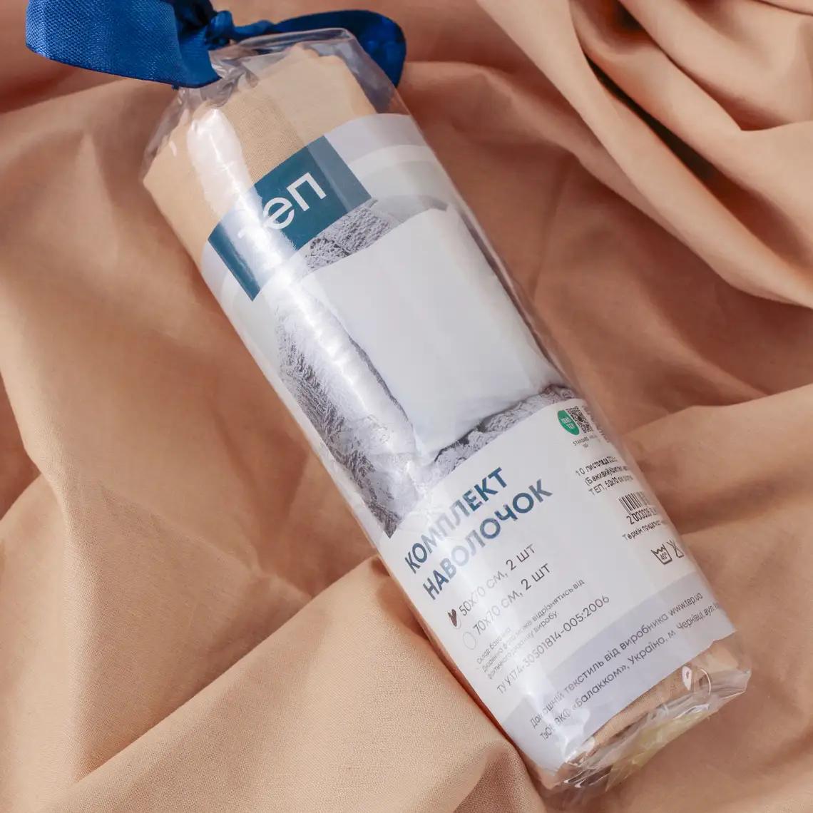 Pillowcases TEP twist Running, 50x70 - Photo 6 Pillowcases TEP twist Running, 50x70 - Photo 6