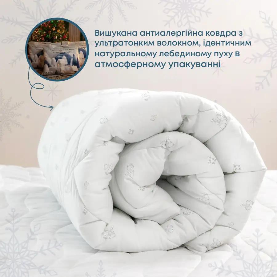 Quilt NATURE "HARMONY" zip bag Quilt NATURE "HARMONY" zip bag