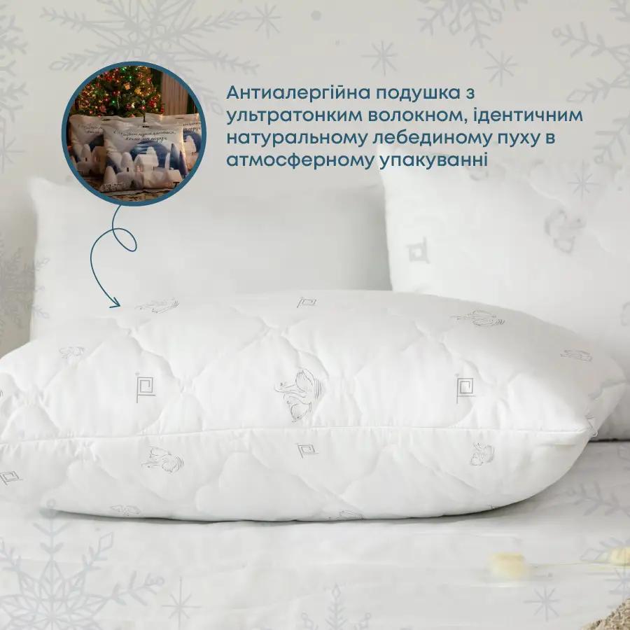 Подушка "NATURE" HARMONY SOFT зіп-пакет Подушка "NATURE" HARMONY SOFT зіп-пакет