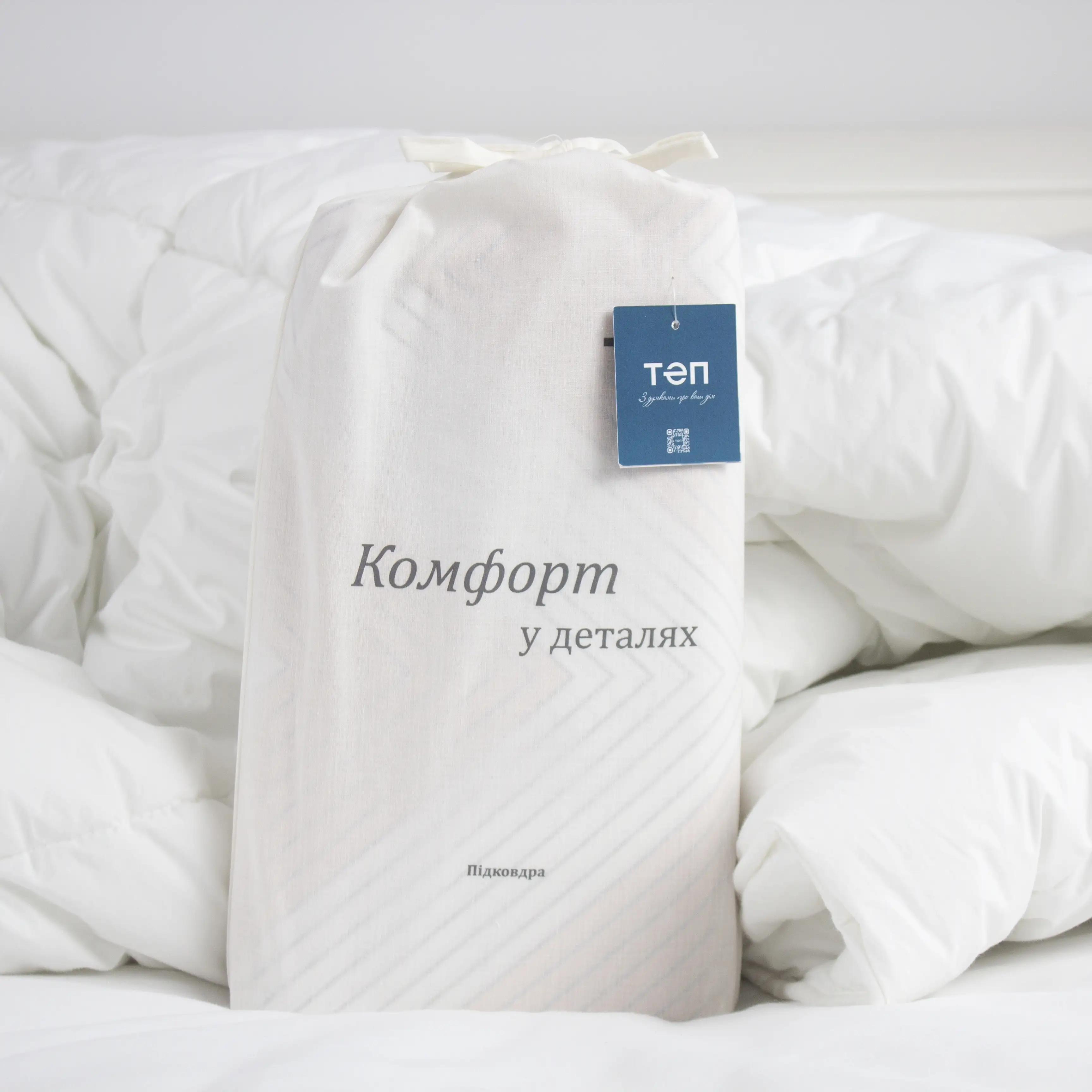 Duvet cover TEP Beige Peak FR (eco), 150х215 - Photo 3 Duvet cover TEP Beige Peak FR (eco), 150х215 - Photo 3