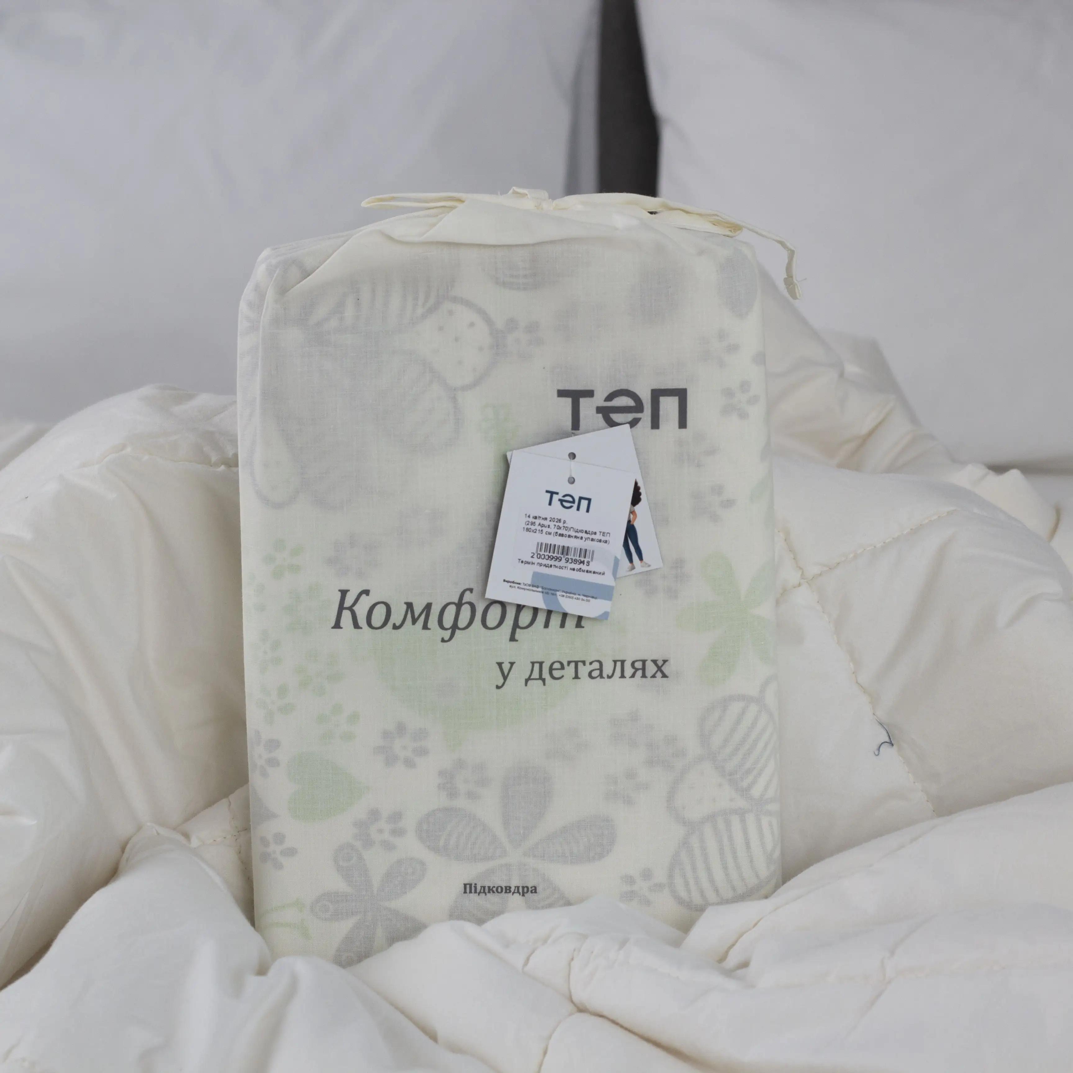 Duvet cover TEP Apus (eco), 180х215 - Photo 5 Duvet cover TEP Apus (eco), 180х215 - Photo 5