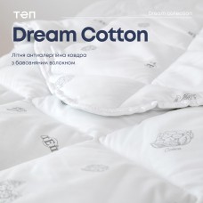 Одеяло "DREAM COLLECTION" COTTON 200*210 см (150г/м2) (microfiber)