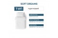 Комплект постільної білизни ТЕП "Soft dreams" Тренди (синій), 50x70 підлітковий - Фото 2