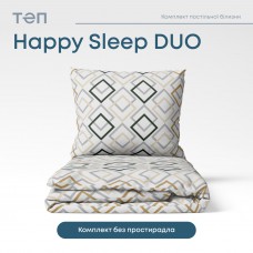 Комплект постельного белья ТЕП "Happy Sleep Duo" Clash, 70x70 полуторный