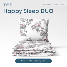 Комплект постільної білизни ТЕП "Happy Sleep Duo" Josephina, 70x70 євро