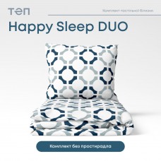 Комплект постільної білизни ТЕП "Happy Sleep Duo"  Modern, 70x70 двоспальний