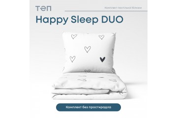 Комплект постельного белья ТЕП "Happy Sleep Duo" Rachel, 70x70 полуторный