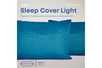 Подушка "SLEEPCOVER LIGHT" 50*70 см (650г) (microfiber) Синій