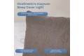 Подушка "SLEEPCOVER LIGHT" 50*70 см (650г) (microfiber) Капучино - Фото 2