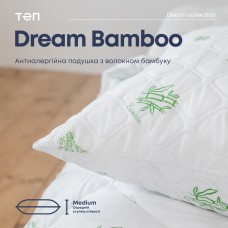 Подушка "DREAM COLLECTION" BAMBOO 50*70 см (метализация)