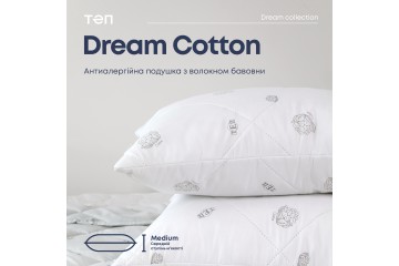 Подушка "DREAM COLLECTION" COTTON 70*70 см (економ)