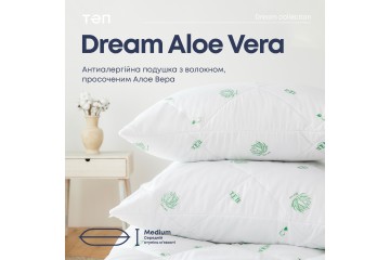Подушка "DREAM COLLECTION" ALOE VERA 70*70 см (економ)