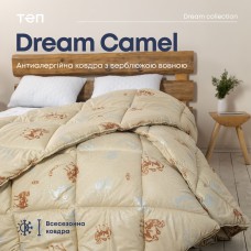 Одеяло "DREAM COLLECTION" CAMEL 200*210 см (microfiber)