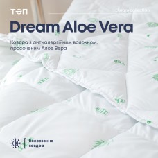 Одеяло "DREAM COLLECTION" ALOE VERA 140*210 см (метализированная печать)