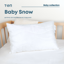 Подушка "BABY SNOW" 40*60 см