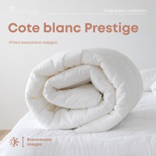 Одеяло "COTE BLANC" PRESTIGE 150*210 см 
