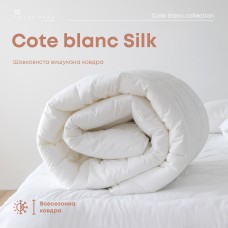 Ковдра "COTE BLANC" SILK 150*210 см 