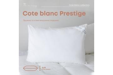 Подушка "COTE BLANC" PRESTIGE 40*60 см