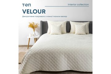Покрывало ТЕП "VELOUR" 220*240 см молочный/ромб круглый