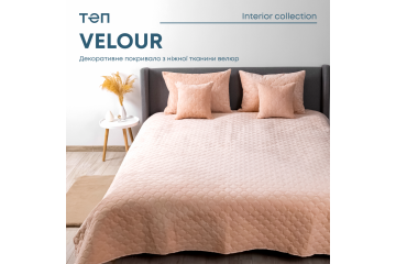 Покрывало ТЕП "VELOUR" 180*240 см Пудра/Ромб прямой