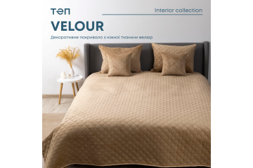 Покрывало ТЕП "VELOUR" 220*240 см золотой беж/ромб круглый