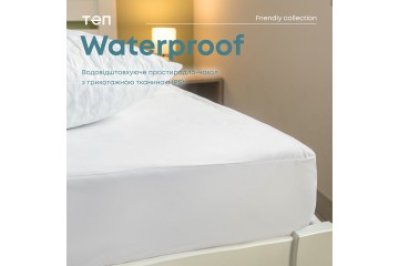 Простынь-чехол водонепроницаемая "WATERPROOF" 140*200 см (Р.S.)