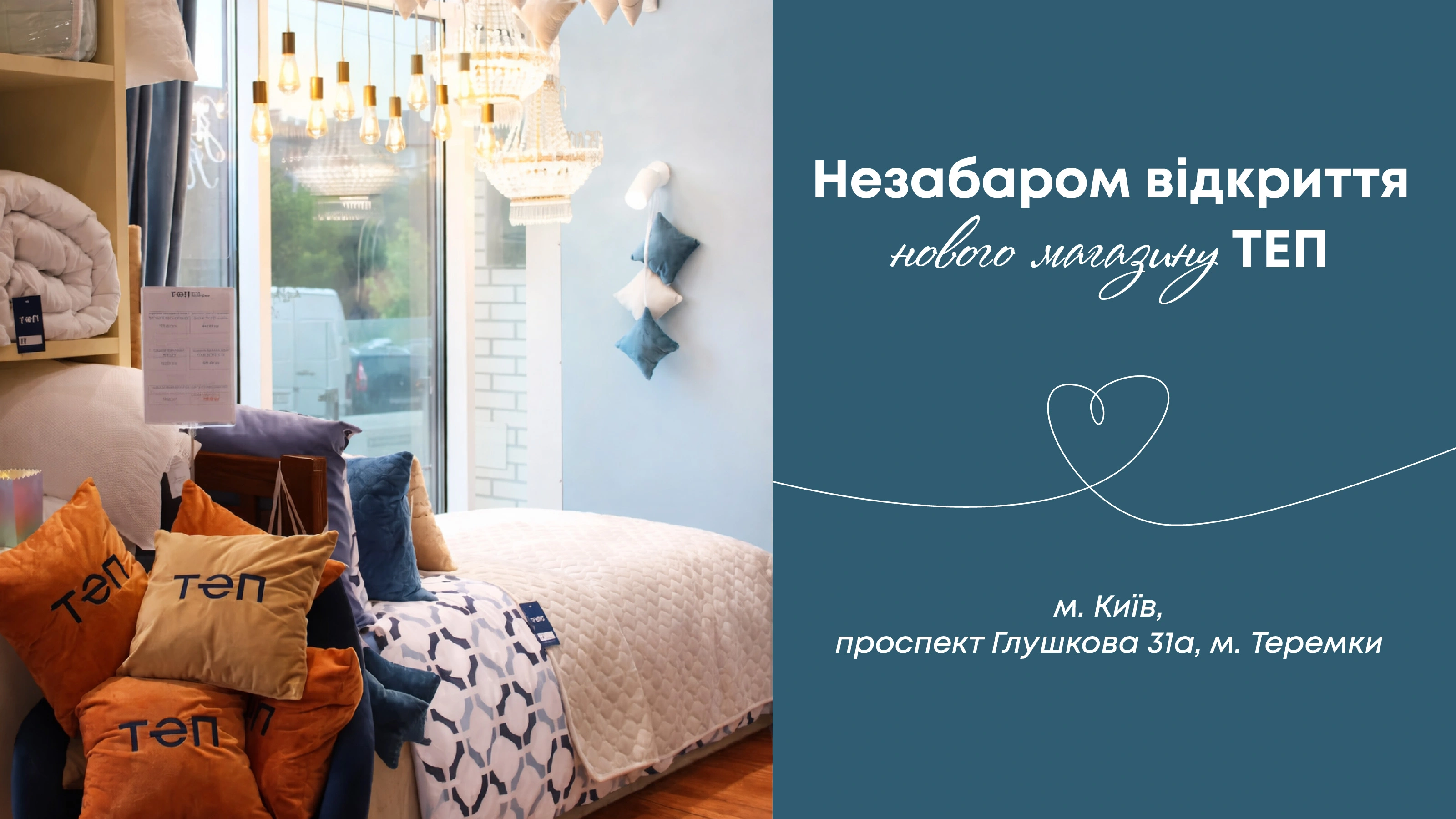 Main Background image