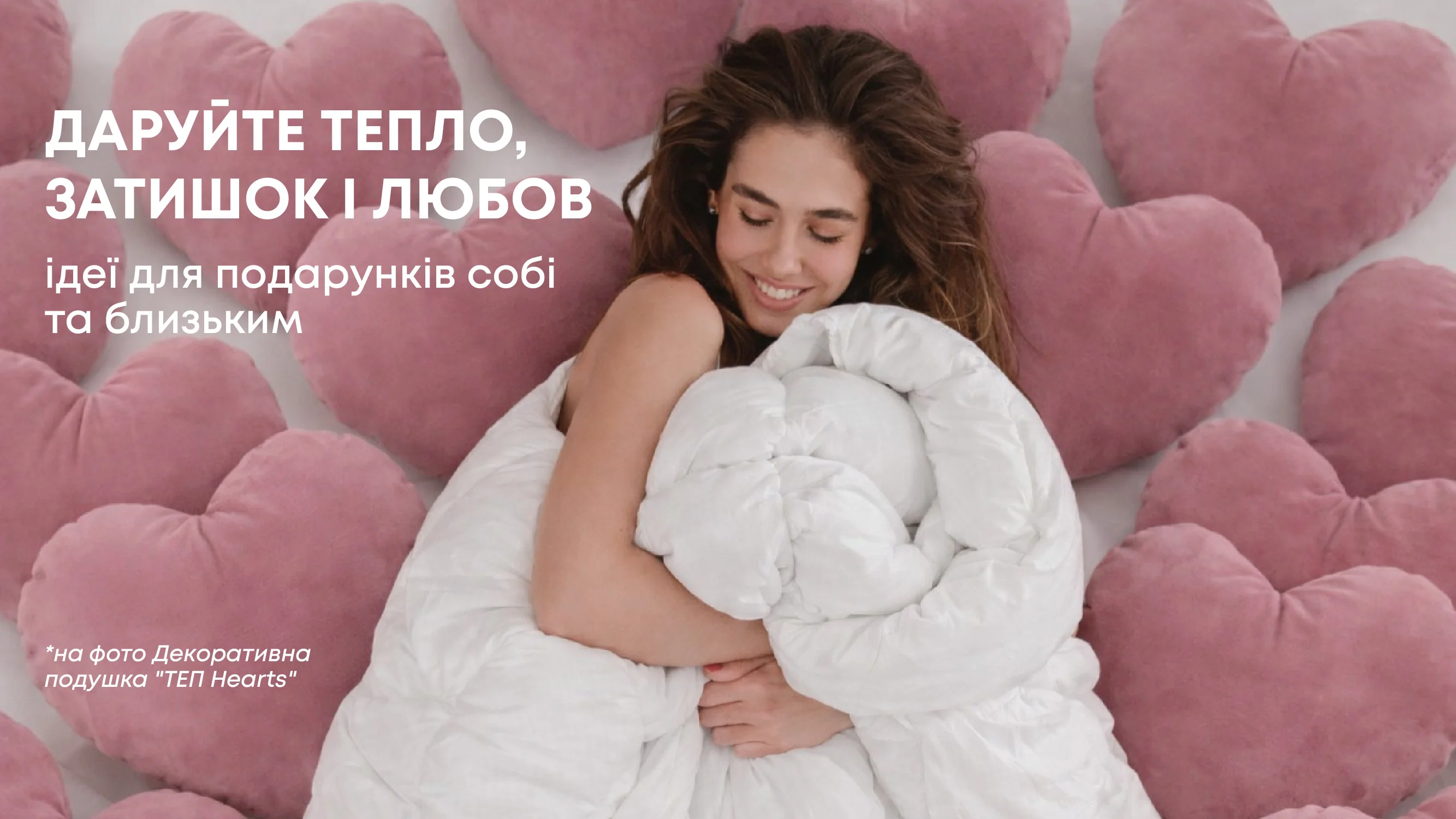 Main Background image