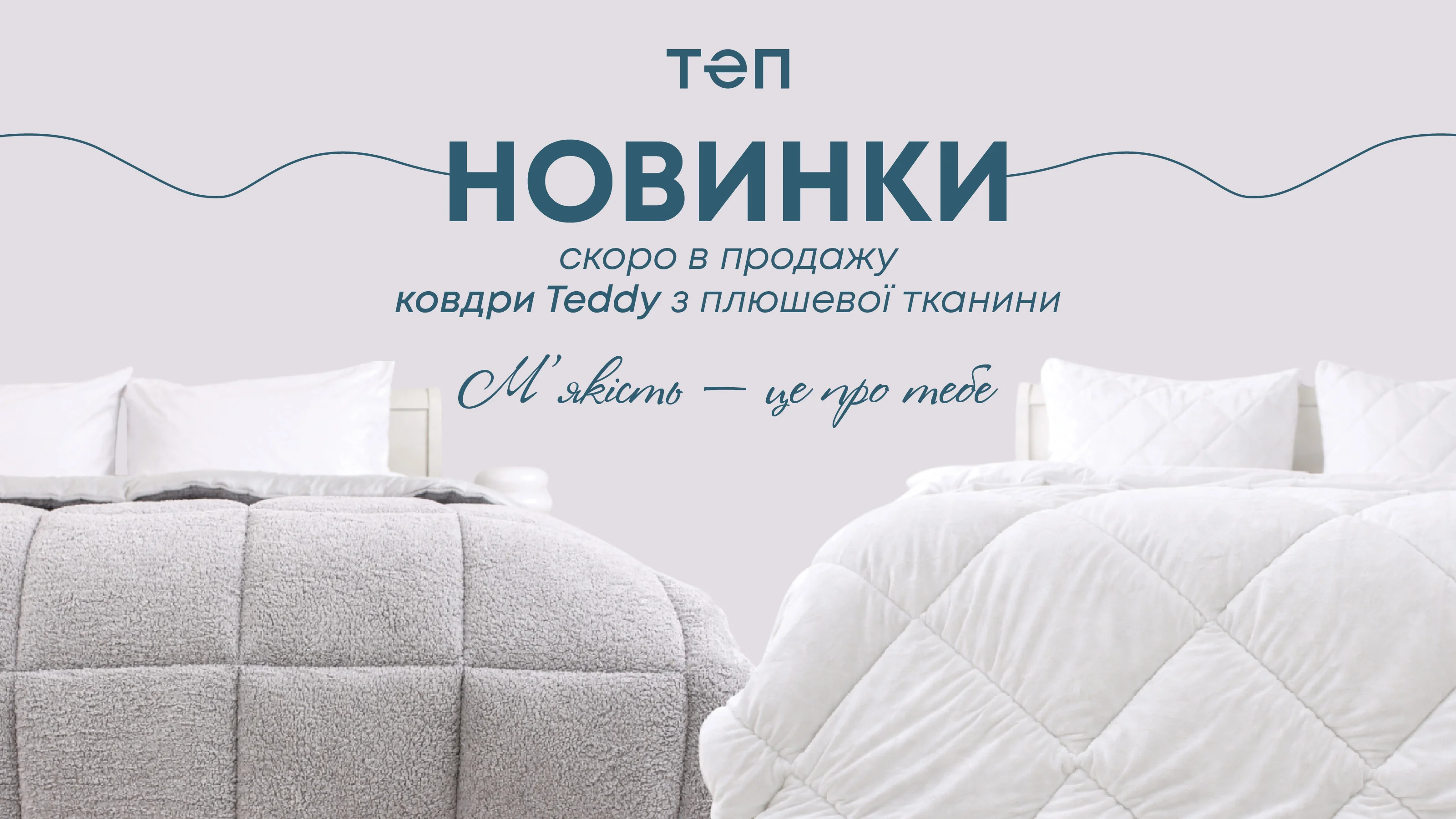 Main Background image