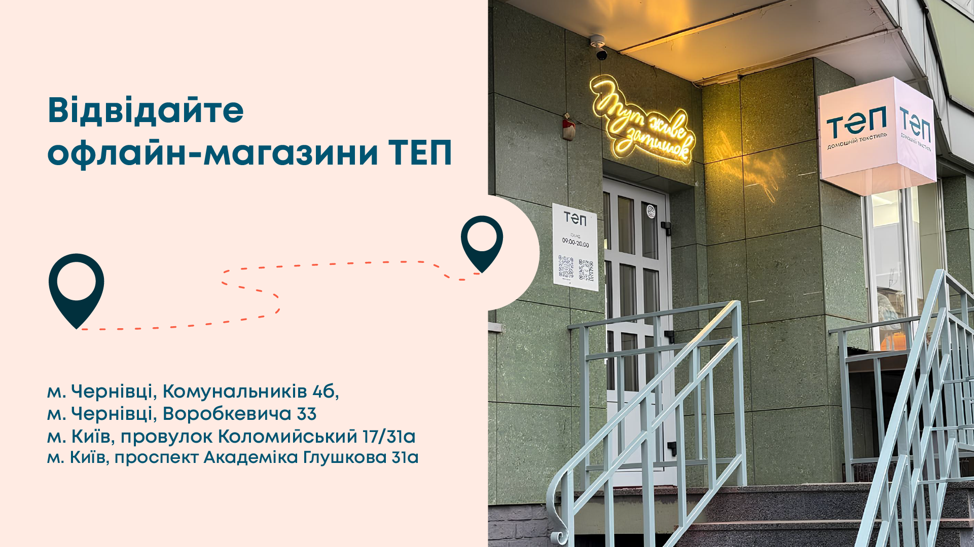 Main Background image