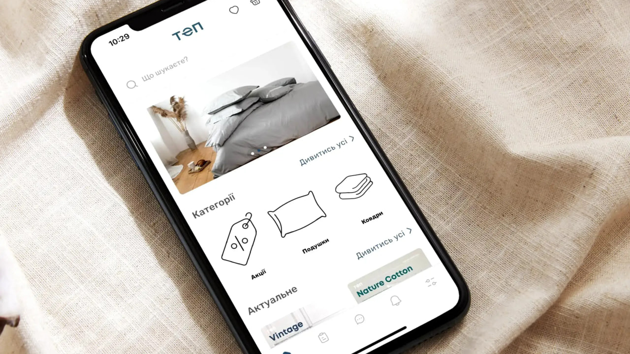 Main Background image